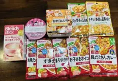 【箱から出して梱包】ベビーフード＋カフェインレスカフェオレ