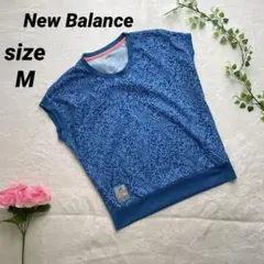 美品 New Balance ニューバランス ノースリーブ ベスト M ブルー