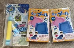 卓上プール　水鉄砲