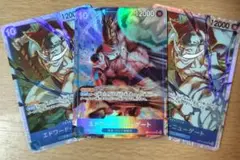 エドワード・ニューゲート 白ひげ SR パラレル 1枚 SR 2枚