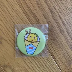 Item thumbnail for item 8d70af4f-2837-44a5-b57b-2a6616ba4574