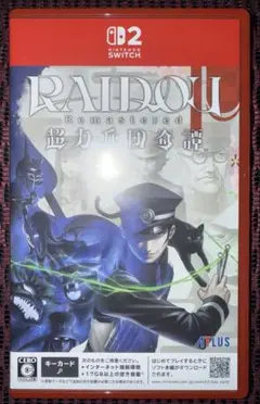 RAIDOU Remastered: 超力兵団奇譚 ライドウ Switch2版