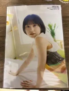 声優グランプリ 2025年9月号　中島由貴