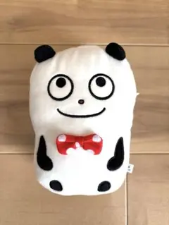 Item thumbnail for item 234d8835-fdfa-412e-b5cb-4fcda203e48e