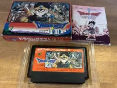 Item thumbnail for item 286032cb-86dd-4902-940a-d81e7ffd304e