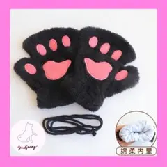 Item thumbnail for item 2ebbba82-45ac-4e98-bf7c-dc9d5097cbea