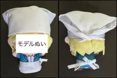 ぬいぐるみ用　ぬい服