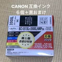 Item thumbnail for item 4b36e7f9-fe9c-4c45-9a7e-441f5e27cea3