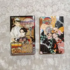 Item thumbnail for item b4f1bb3f-5695-4148-8f33-ad612ecb9146