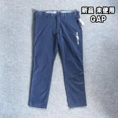 新品 GAP スラックス チノ パンツ ストレッチ ネイビー コットン アメカジ