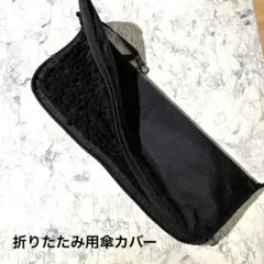 Item thumbnail for item db0ed195-391d-4a54-9f1e-a717ba6cbdb8
