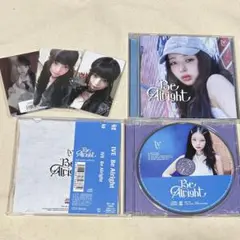 IVE Be Alright レイ トレカ CD 特典