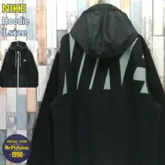 NIKE　ナイキ　パーカー　両面ロゴ　デカロゴ　ゆるだぼ
