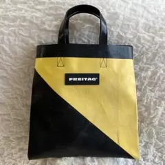 2025年最新】Freitag sonnyの人気アイテム - メルカリ