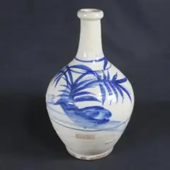 Item thumbnail for item 5e8f73bd-5ae4-47e5-b4f8-83b8bef63c58