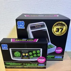 アストロシティ ミニ コントロールパッド Amazon.co.jp: アストロシティミニ コントロールパッド : ゲーム