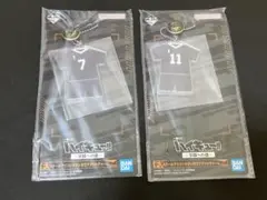 ハイキュー　一番くじ　宮兄弟