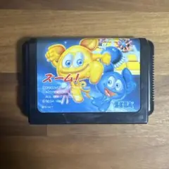 【送料無料】メガドライブソフト ズーム! (ZOOM!)