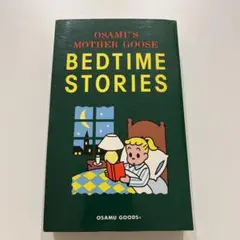 Item thumbnail for item 6cb6fce8-4b3f-47f8-9865-55d28e1b0be3