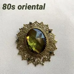 80s 緑オーバルペンダントトップ レトロ スルタン風 コスチュームパーツ 難有