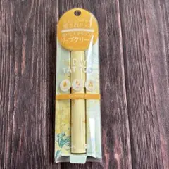 Item thumbnail for item b04787d1-e726-4ae1-a8ea-60ca983dfb79