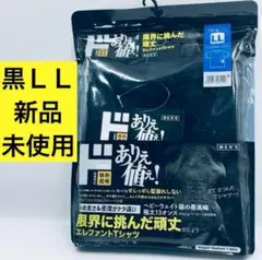 ⑦ ドンキホーテ　エレファントTシャツ　LLサイズ 黒 13オンス