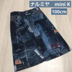 Item thumbnail for item 36dc98db-c4f5-46e0-bb1d-2c2b2701c1c0