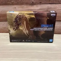 GODZILLA デフォルメキング キングギドラ 2019 フィギュア
