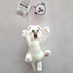 パンパンくんの日常 タグ付きマスコット② プンパン