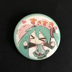 初音ミク　缶バッジ