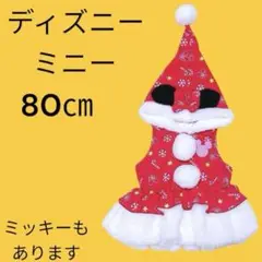 Item thumbnail for item fb29f389-b4ea-4fdf-b932-39e27e44b80e