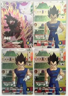 Item thumbnail for item 6fedda07-745c-4aa8-a4bb-a9ea68907c84