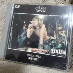 Item thumbnail for item fc0532fc-3548-4440-ac64-565907b0deb9