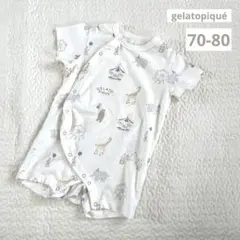 ＊値下げ＊美品【gelatopiqué】アニマルロンパース 70-80 半袖