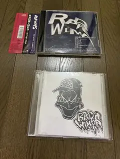 RADWIMPS 【猿ジャケ】 2025年最新】RADWIMPS 猿の人気アイテム - メルカリ