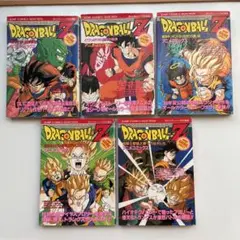 ドラゴンボールZ : アニメコミックス　計5冊