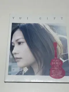 【新品未開封】YUI GIFT