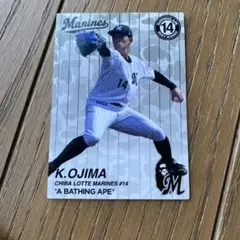 千葉ロッテマリーンズ 小島和哉 トレカ