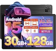 10インチ タブレット Android15 ケース　フィルム3点セット