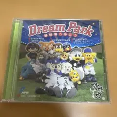 日本野球機構オフィシャルソング Dream Park~野球場へゆこう~