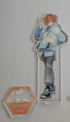 プロセカ アクスタ 東雲彰人
