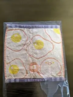 Item thumbnail for item 0e275128-4c28-44f4-a50c-2ac29afc97e0