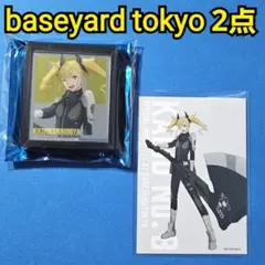 怪獣8号 四ノ宮キコル baseyard tokyo 2点 マグネット & 特典