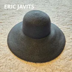 ERIC JAVITS 麦わら帽子 SS22_13448_FRANCOISE_II_LATTE_