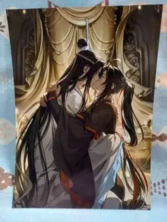 魔道祖師 ブロマイド 2Lサイズ ①
