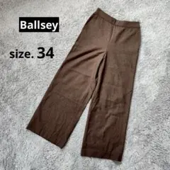 【ボールジィ Ballsey】ストレートパンツ・シンプル・ゴム◇ブラウン・ S