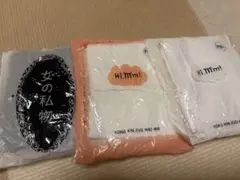新品黒1＋白2 足首まで/膝上/パンティストッキングまとめ売り