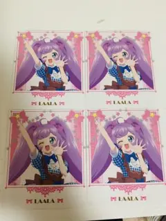 らぁらセット！