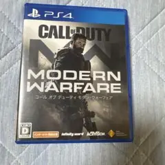CALL OF DUTY: MODERN WARFARE PS4