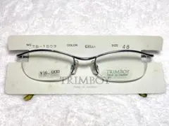 デッドストック ハーフリム 小ぶり 細 TRIMBOY 眼鏡 メタル